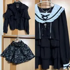 ROJITA　まとめ売り