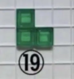 JAM☆様　確認用