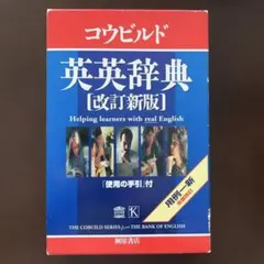 Item thumbnail for item 0ed2db11-0c4a-4ca5-9f8d-1e14e73b7c4e