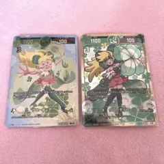 2026年最新】クローディア 開運コロシアムの人気アイテム - メルカリ