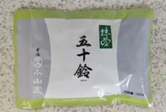 宇治 丸久小山園 抹茶 五十鈴100g袋 賞味期限2027年2月以降のサムネイル
