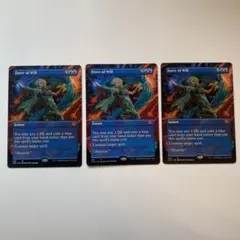 2026年最新】意志の力 mtg の人気アイテム - メルカリ