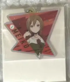 劇場版　プロセカ　アクリルキーホルダー　Vol.3　MEIKO