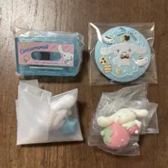 シナモロール シナモン ガチャガチャ 刺繍缶バッジビスケット セット