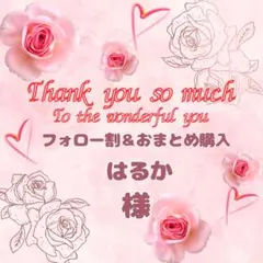 キッズ用　グローブ　ゴーグル　セット　スキー　スノボ　雪遊び　防寒　防風　通学