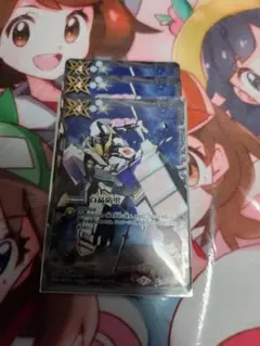 2026年最新】白晶防壁の人気アイテム - メルカリ