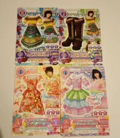 アイカツ　島崎遥香カード