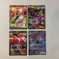 ポケカ　sr まとめ売り
