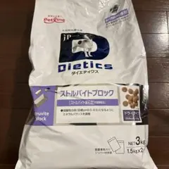 ペットライン ダイエティクス 犬用 ストルバイトブロック 療法食