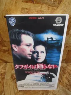 2026年最新】BEST GUY<ベストガイ> [DVD]の人気アイテム - メルカリ