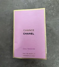 CHANEL CHANCE Eau Tendre 1.5ml サンプル2セット