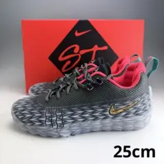 新品！】Nike JA2 Scratch EP 27.0 HQ1760 400 - メルカリ
