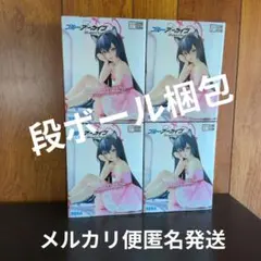 新品【ブルアカ】Yumemirize　セリカ　フィギュア4体　ブルーアーカイブ