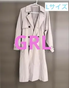 GRLベージュ ダブルブレスト トレンチコート Lサイズ　レディース