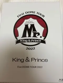 King & Prince DOME TOUR 2022『Mr.』 初回限定盤 - メルカリ