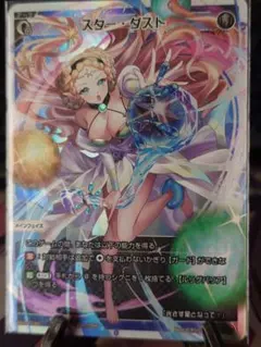 ウィクロス wixoss スターダスト LR - メルカリ