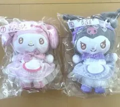 サンリオ　一番くじ