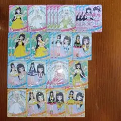 アイプリ まとめ売り つむぎ 24枚セット