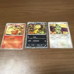 2026年最新】ズルッグ ピザーラの人気アイテム - メルカリ