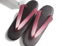 Item thumbnail for item 5afccfca-b1b9-4481-98d0-c32c5b08f459