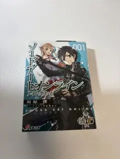 2026年最新】ソードアートオンライン サイン本の人気アイテム - メルカリ
