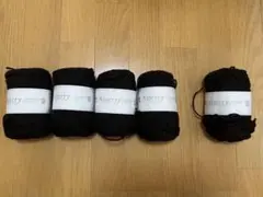 ハマナカ アメリー 黒 24番 4玉セットと使いかけ1玉