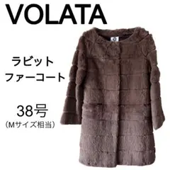【定価52,000円 】VOLATA 高級ラビットファーコート 38号のサムネイル
