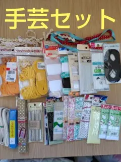 Item thumbnail for item 308aa333-241f-4543-8726-5768eaf229cb