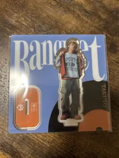MAZZEL TAKUTO タクト アクスタ キーホルダー　Only You TAKUTO アクリルスタンド キーホルダー付き - メルカリ