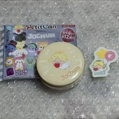 JO1 大平祥生 JOCHUM もこ グッズセット - メルカリ