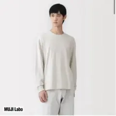【新品未使用】MUJI Labo ミニ裏毛クルーネック長袖Ｔシャツ　M