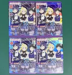 ラブカ　SAPPHIRE MOON　R+カード4点