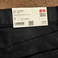 Item thumbnail for item c97c8d6f-67af-4adf-9d41-feb0a639dc16