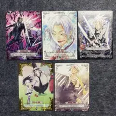 8 D.Gray-man トレカ　カード　KONAMI アレン・ウォーカー r