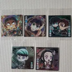 鬼滅の刃 ディフォルメウエハース シール