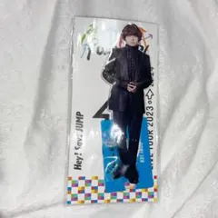 2026年最新】伊野尾慧 グッズの人気アイテム - メルカリ