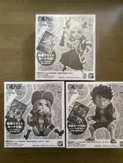 週刊少年ジャンプ 応募者全員サービス LECAFIG ルフィ ヤマト ボニー