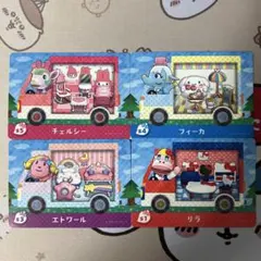あつ森　amiiboカード　サンリオコラボ