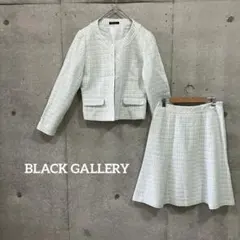 BLACK GALLERY【13】セレモニースーツ　セットアップ　大きめ　入学