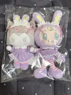 サンリオ メゾピアノ クロミ べリエちゃん マスコットホルダー