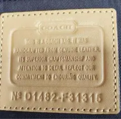 COACH　ネイビー　トートバッグ
