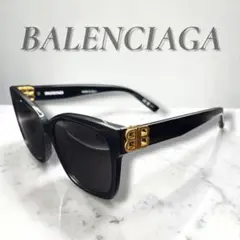 美品】バレンシアガ サングラス BBロゴ グリーン シルバー 希少正規品