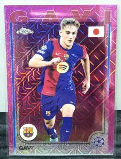 2026年最新】ガビ バルセロナの人気アイテム - メルカリ