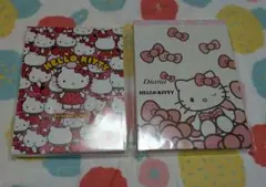 2025年最新】ダイアナ キティの人気アイテム - メルカリ