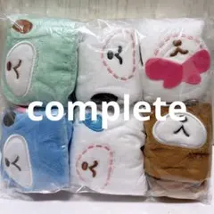 新品 シュガーバニーズ ふわふわ巾着2 コンプ セット 巾着 コンプリート