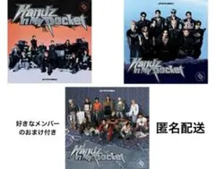 Handz In My Pocket 3形態セット　おまけ付き