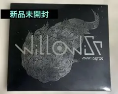 激レア 波よせて Small Circle of Friends 7インチ - メルカリ