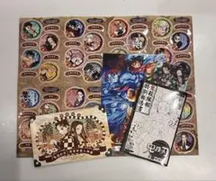 鬼滅の刃まとめ売り