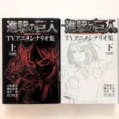 Item thumbnail for item 68d60a41-9c04-4a4a-9b80-df22ad957eed