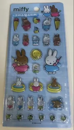 mame.様専用になります